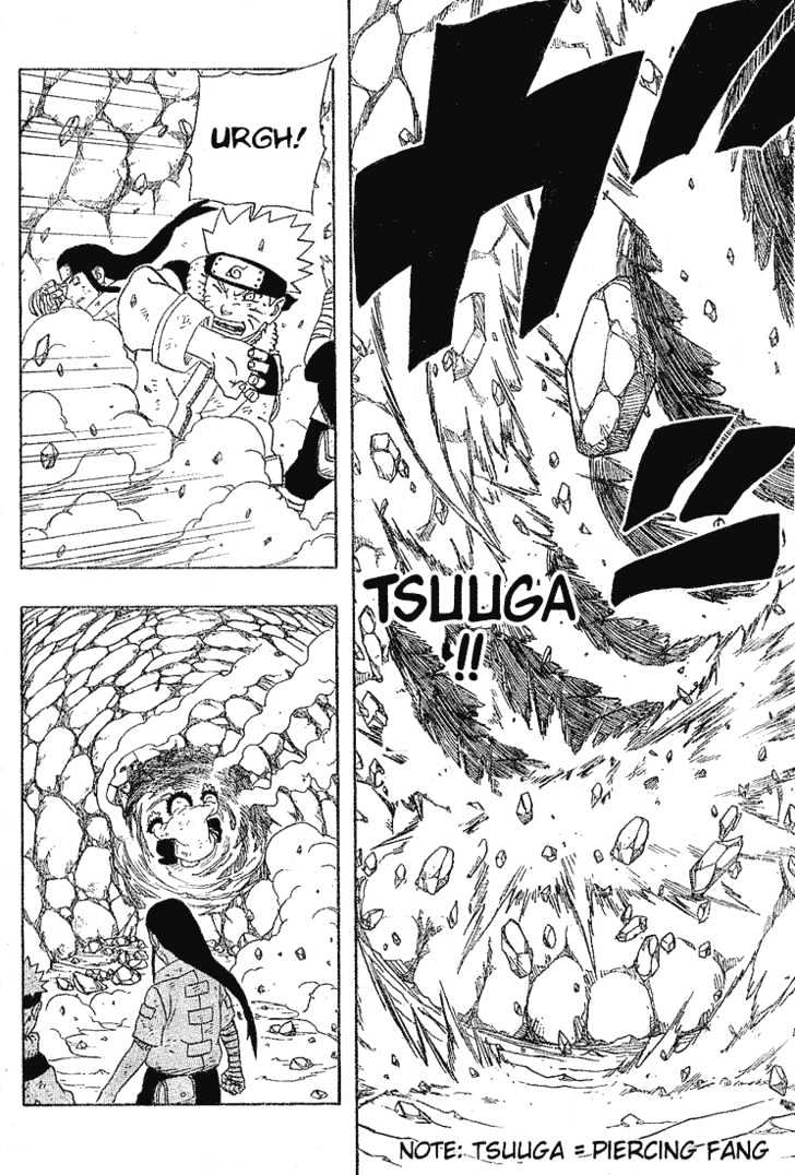 Naruto - Vol.21 Chapter 186 : Failure...?!