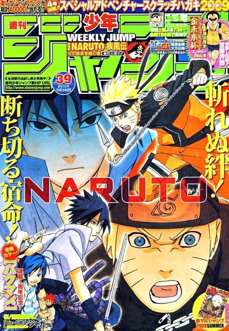 Naruto - Vol.49 Chapter 460 : Sasuke Surrounded!!