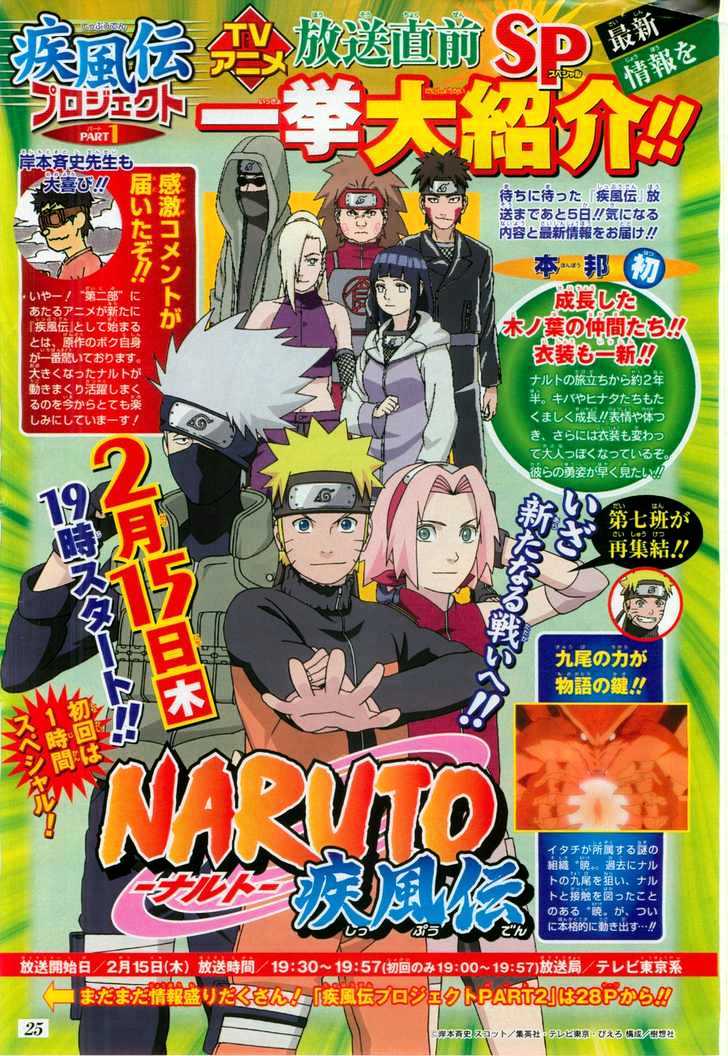 Naruto - Vol.38 Chapter 341 : The Fruits Of Training...!!