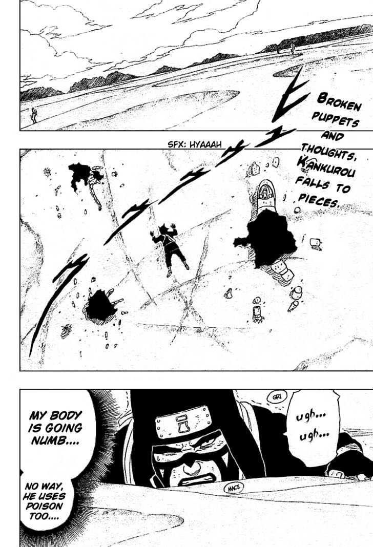 Naruto - Vol.28 Chapter 251 : Going To The Sand...!!