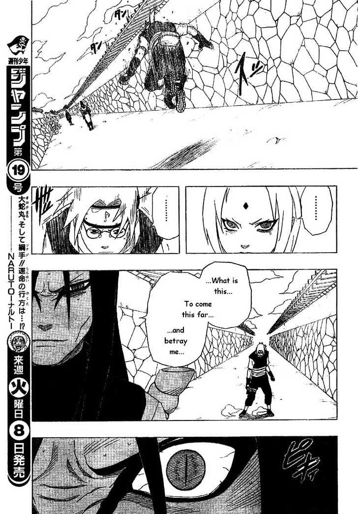 Naruto - Vol.19 Chapter 163 : What Refuses To Decay!