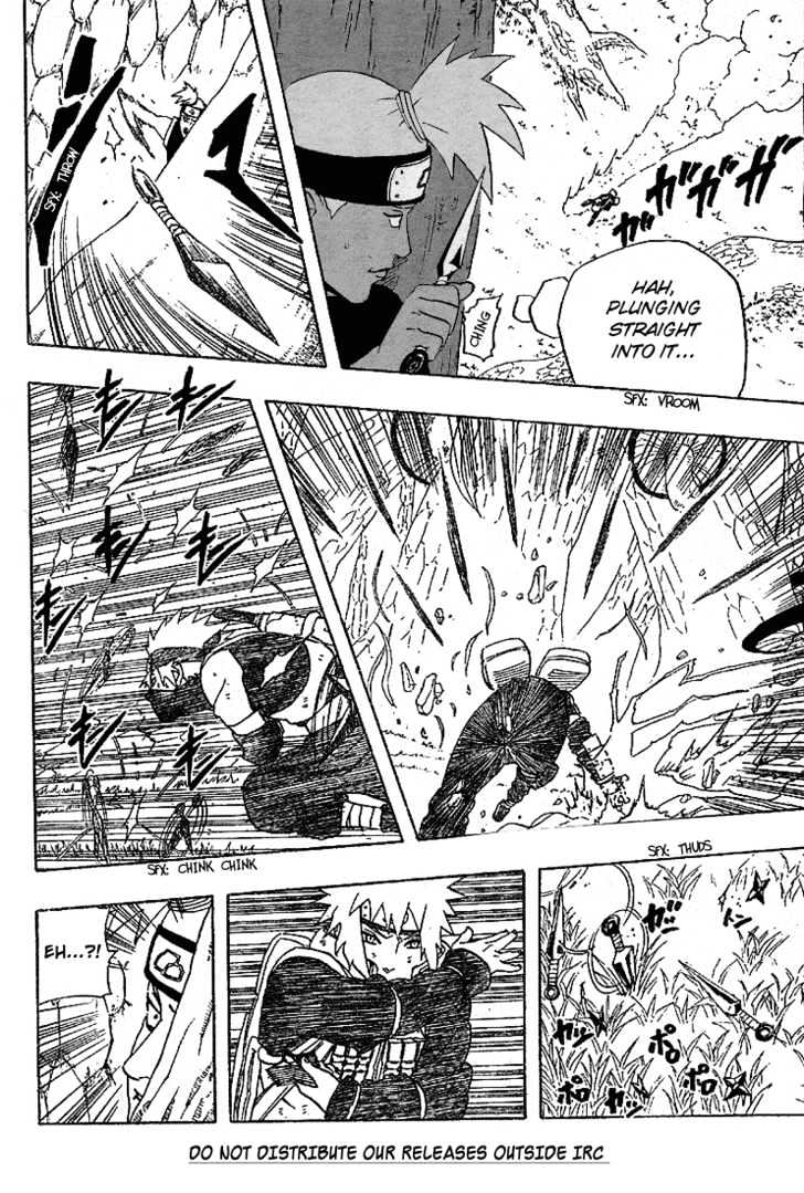 Naruto - Vol.27 Chapter 240 : Gaiden2: Teamwork!!