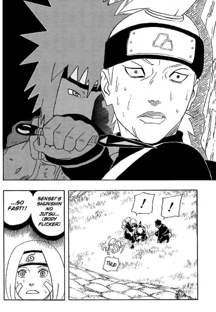 Naruto - Vol.27 Chapter 240 : Gaiden2: Teamwork!!