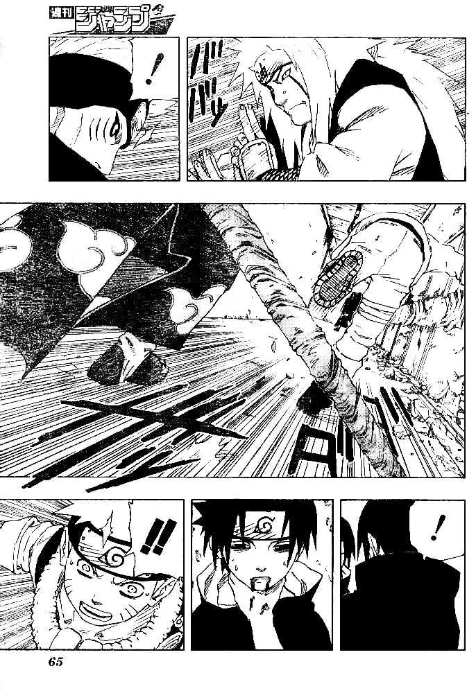 Naruto - Vol.17 Chapter 147 : It's My Fight!!