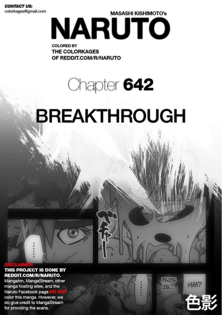 Naruto - Vol.67 Chapter 642.1 : Breakthrough