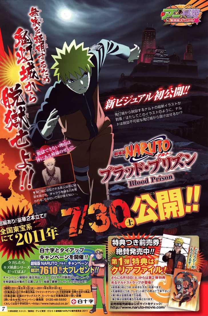 Naruto - Vol.57 Chapter 540 : Madara's Strategy!