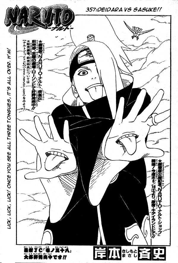 Naruto - Vol.39 Chapter 357 : Deidara Vs. Sasuke!!