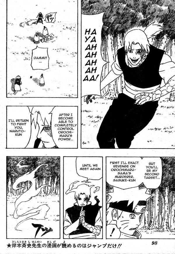 Naruto - Vol.39 Chapter 357 : Deidara Vs. Sasuke!!