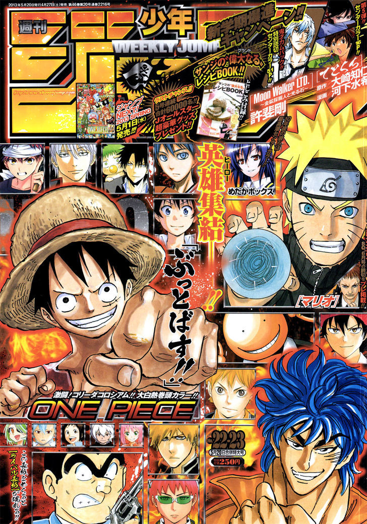 Naruto - Vol.66 Chapter 628 : Here, And From Now On