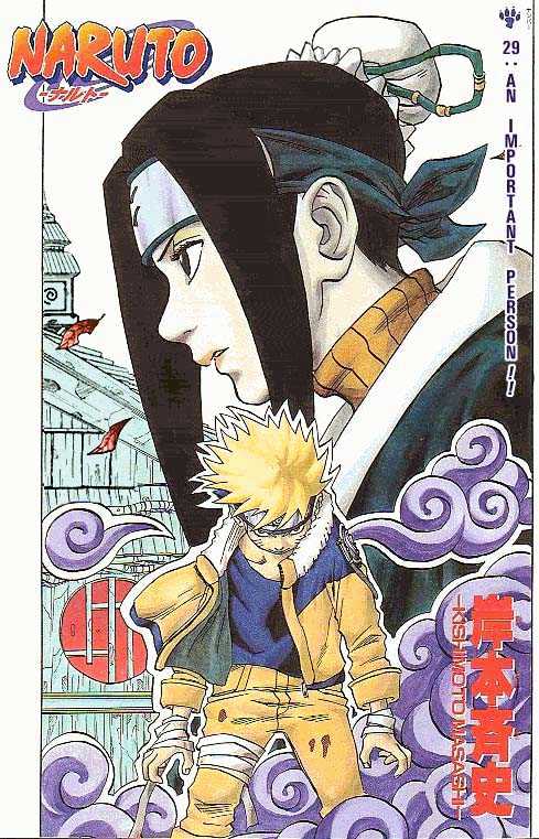 Naruto - Vol.4 Chapter 29 : An Important Person...!!