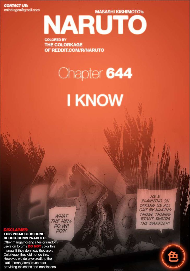 Naruto - Vol.67 Chapter 644.1 : I Know