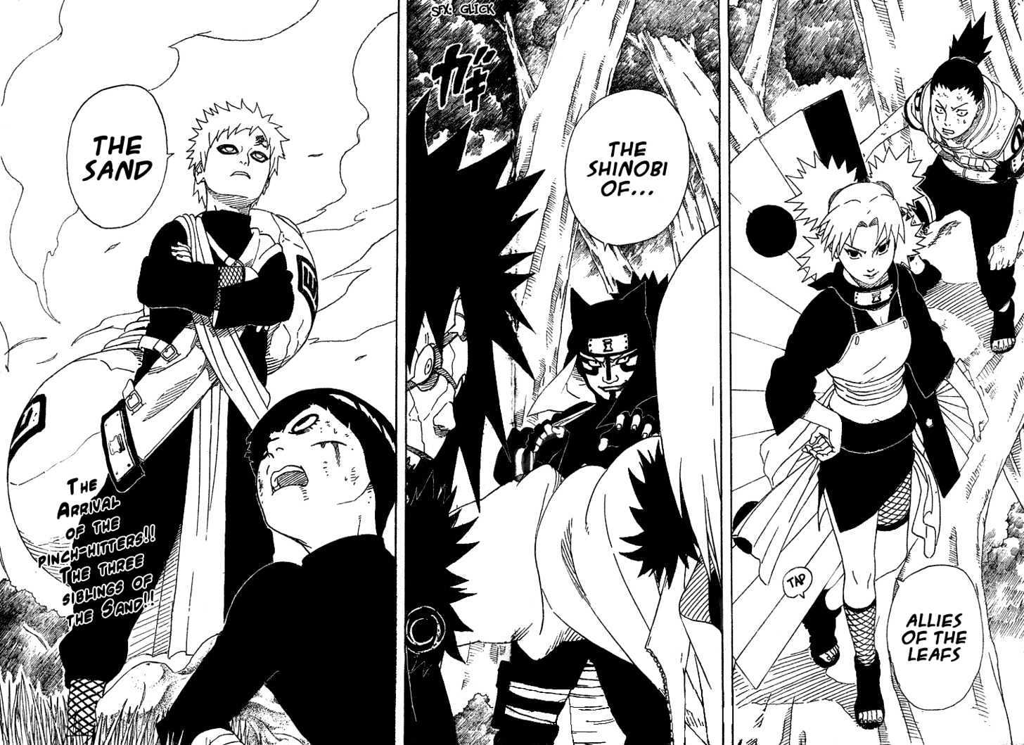 Naruto - Vol.24 Chapter 212 : Pinch! Pinch! Pinch!