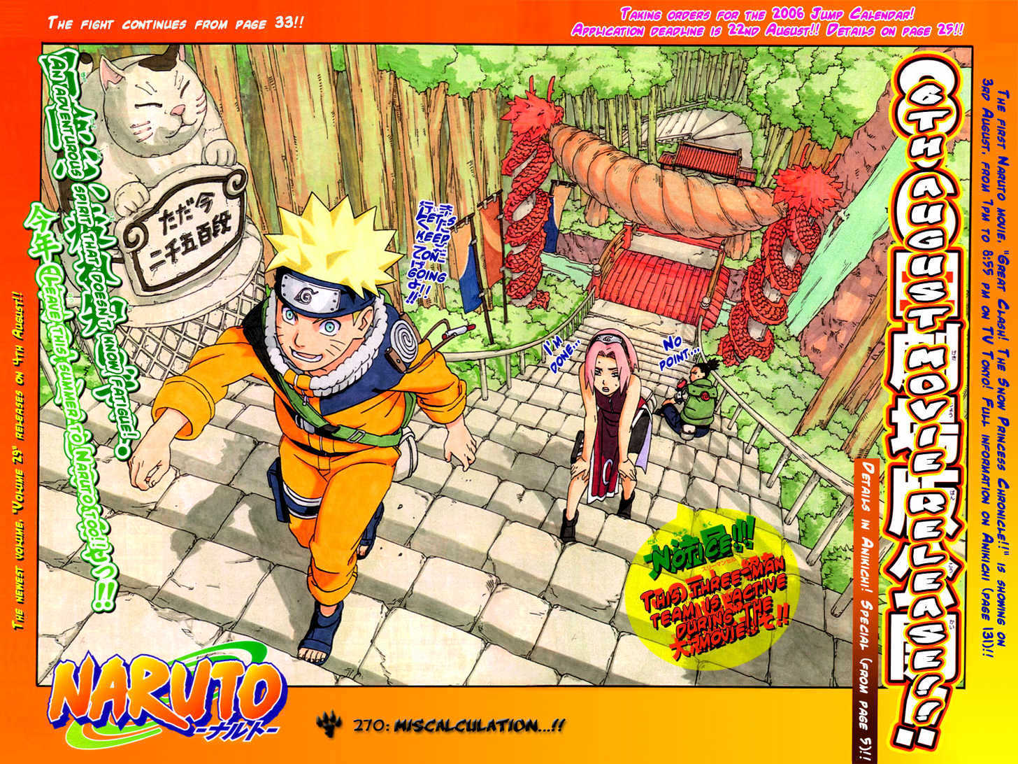 Naruto - Vol.30 Chapter 270 : Miscalculation...!!