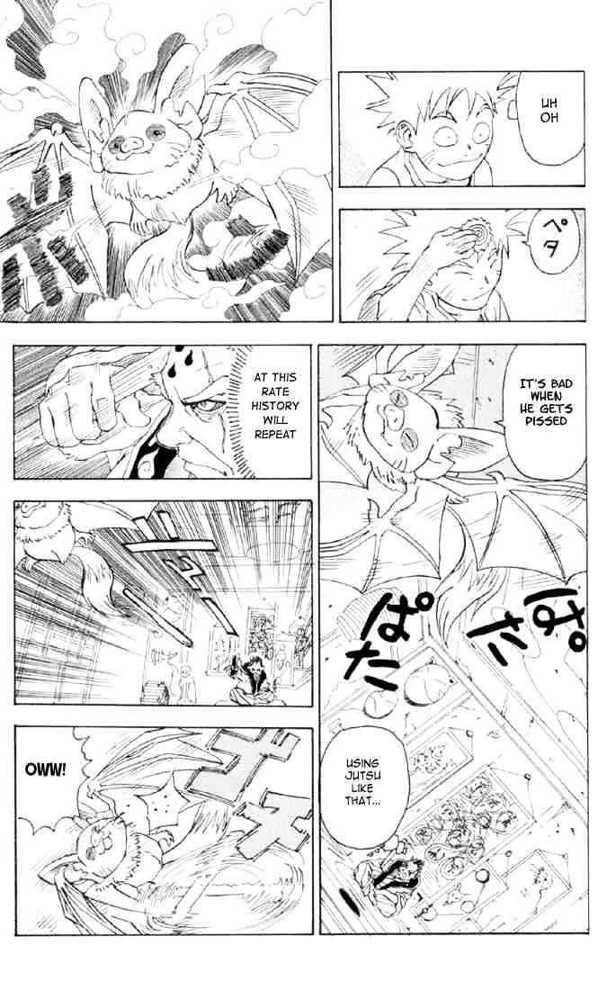 Naruto - Vol.1 Chapter 0 : Naruto Pilot Manga