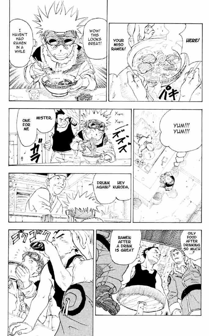 Naruto - Vol.1 Chapter 0 : Naruto Pilot Manga