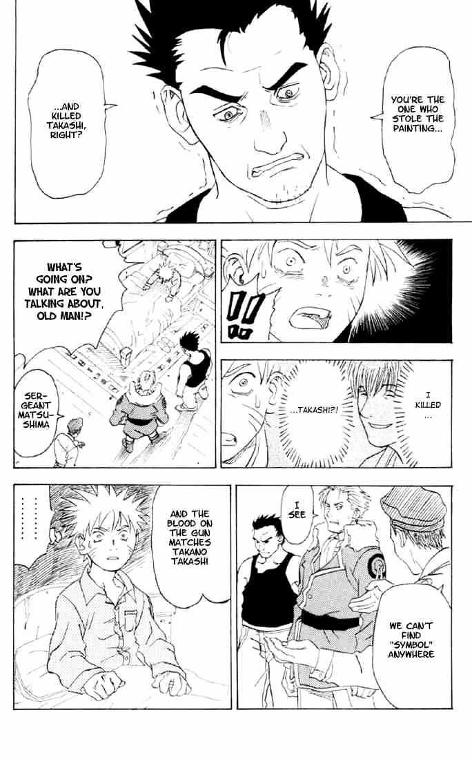 Naruto - Vol.1 Chapter 0 : Naruto Pilot Manga