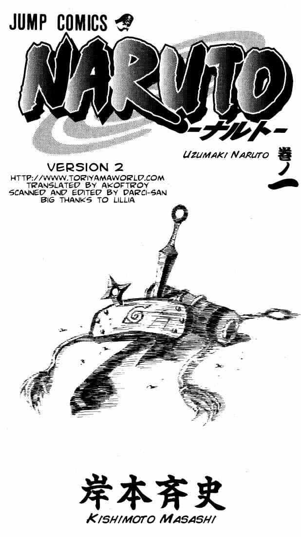 Naruto - Vol.1 Chapter 0 : Naruto Pilot Manga