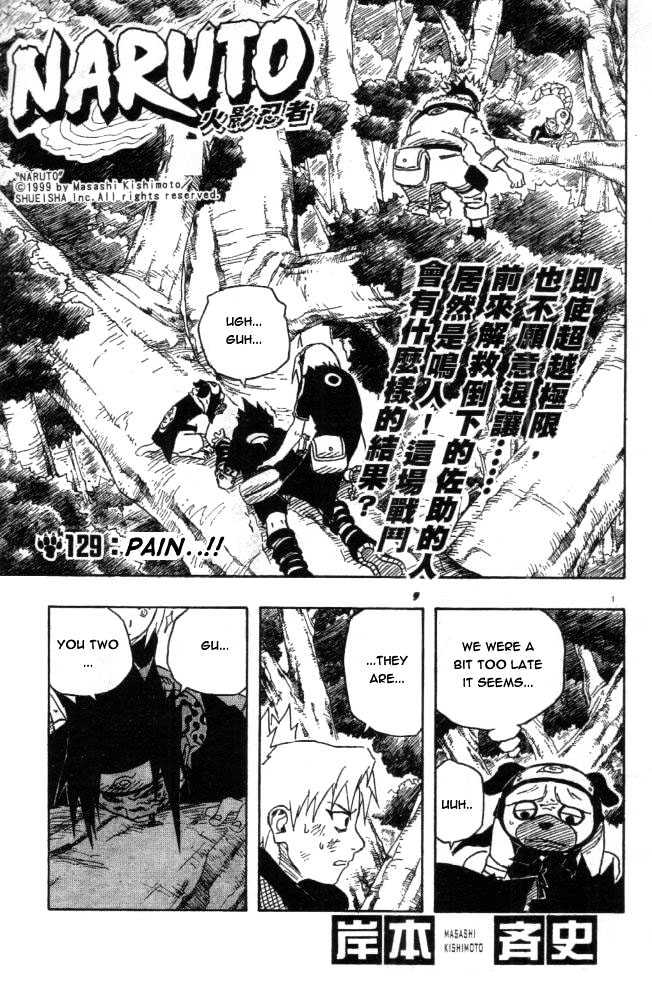 Naruto - Vol.15 Chapter 129 : To Hurt...!!!