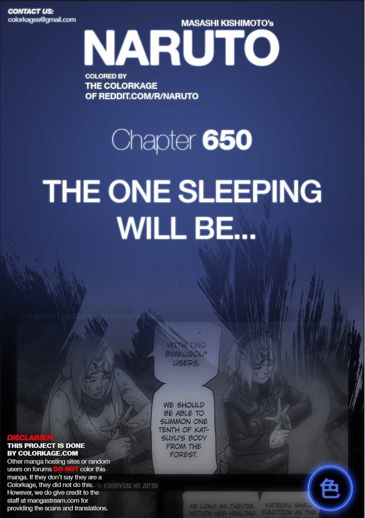 Naruto - Vol.68 Chapter 650.1 : The One Sleeping Will Be...