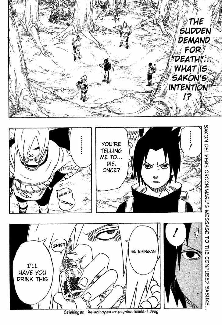 Naruto - Vol.21 Chapter 184 : Sound Vs. Leaf!!