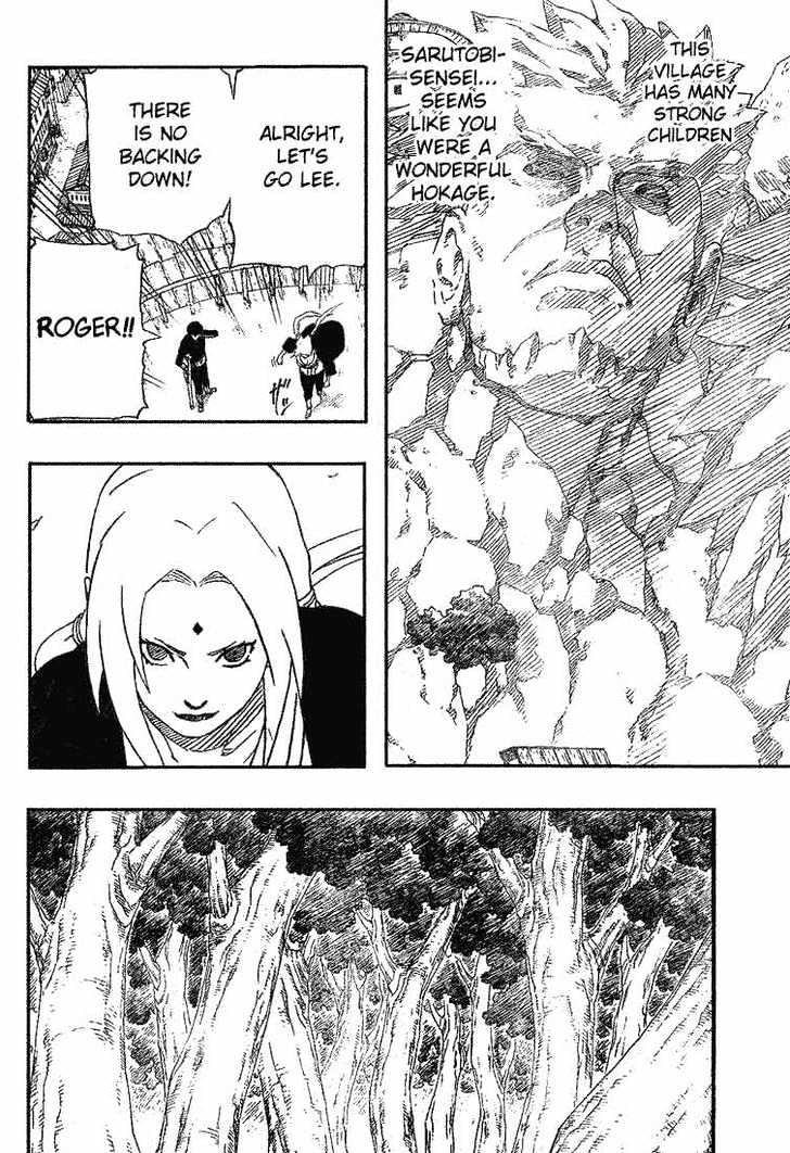 Naruto - Vol.21 Chapter 184 : Sound Vs. Leaf!!