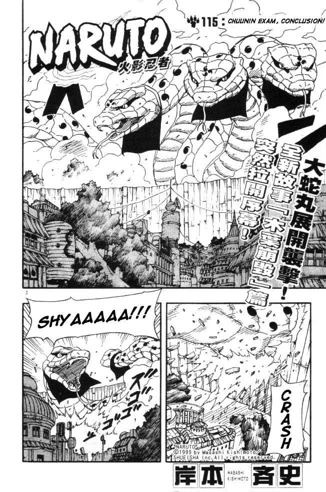 Naruto - Vol.13 Chapter 115 : Chuunin Exam, Conclusion!