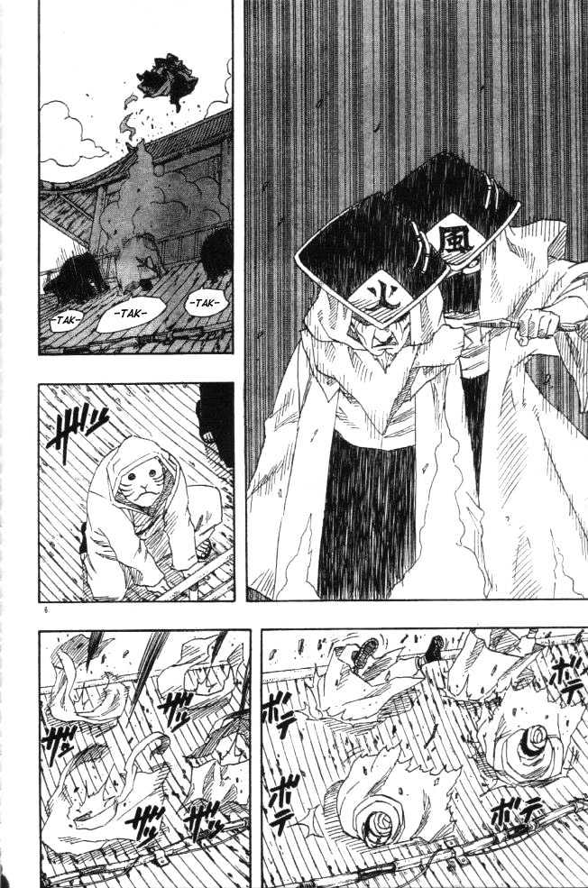 Naruto - Vol.13 Chapter 115 : Chuunin Exam, Conclusion!