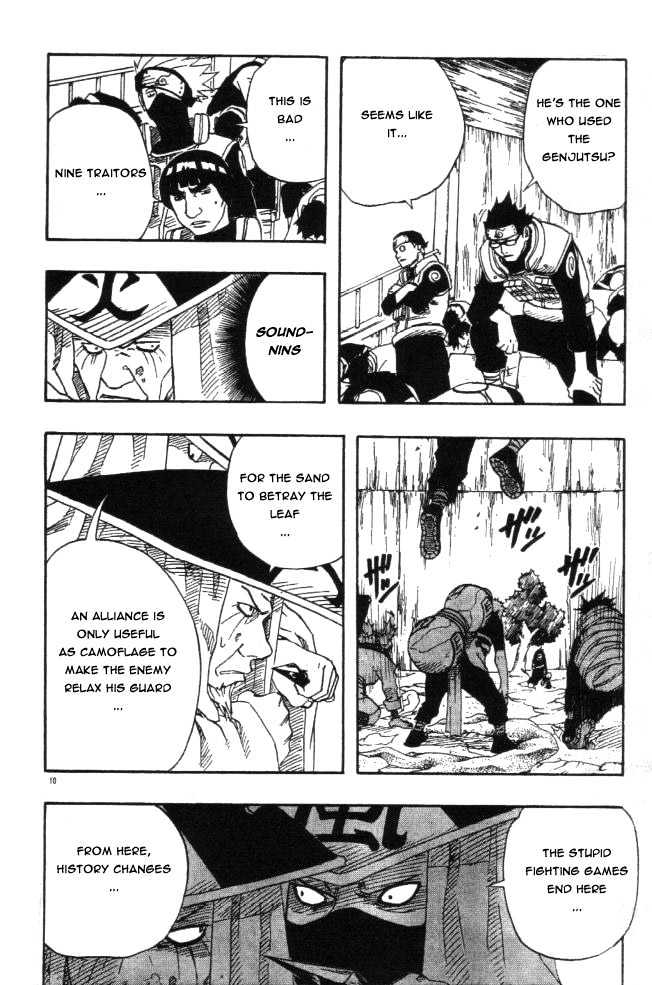 Naruto - Vol.13 Chapter 115 : Chuunin Exam, Conclusion!