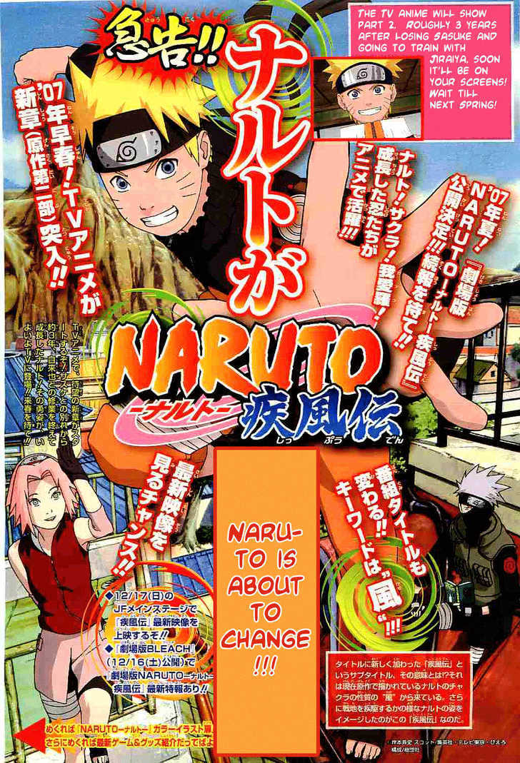 Naruto - Vol.37 Chapter 332 : Shikamaru's Battle