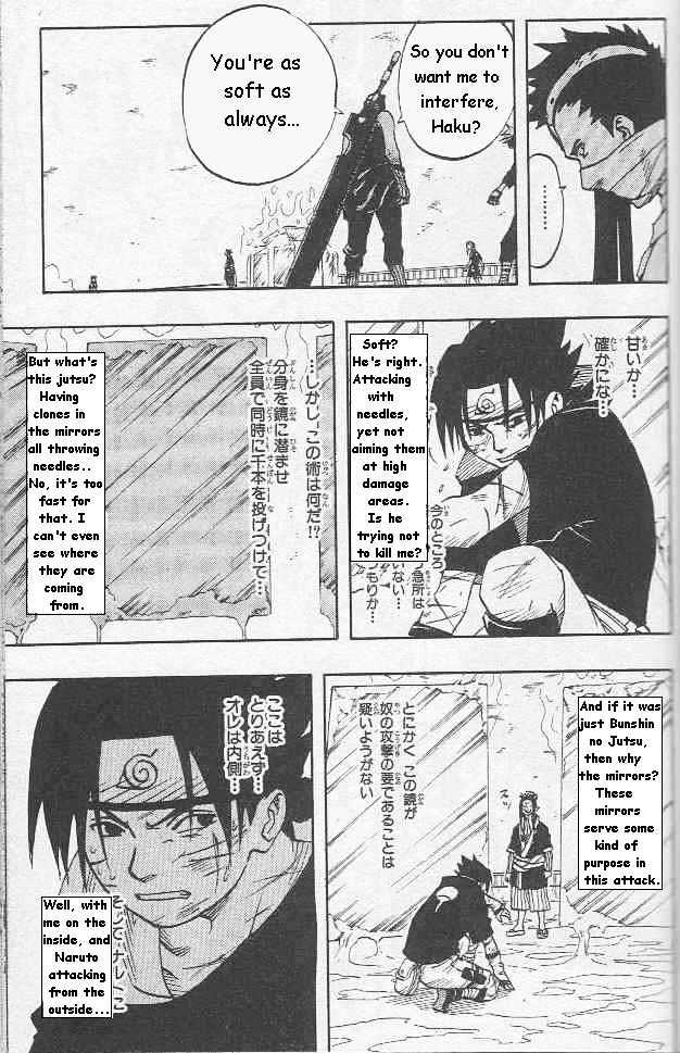 Naruto - Vol.3 Chapter 25 : For The Sake Of Dreams