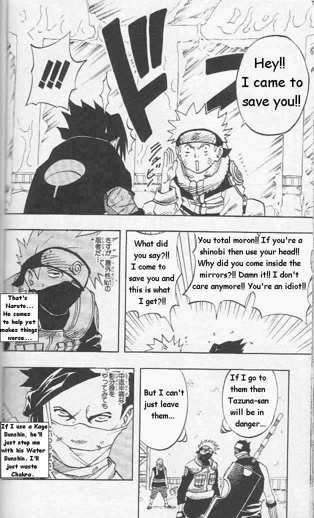 Naruto - Vol.3 Chapter 25 : For The Sake Of Dreams