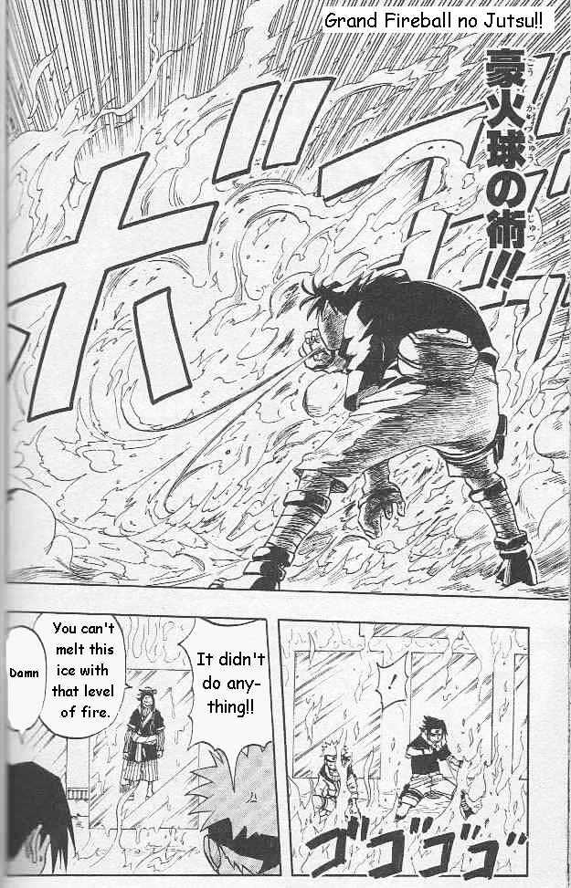 Naruto - Vol.3 Chapter 25 : For The Sake Of Dreams