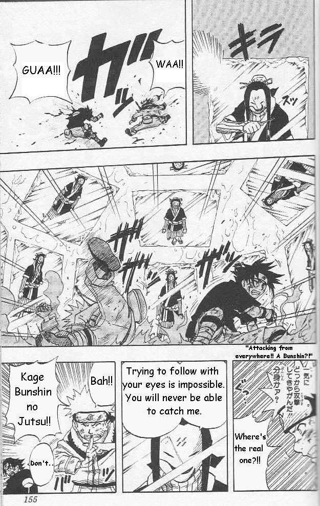 Naruto - Vol.3 Chapter 25 : For The Sake Of Dreams