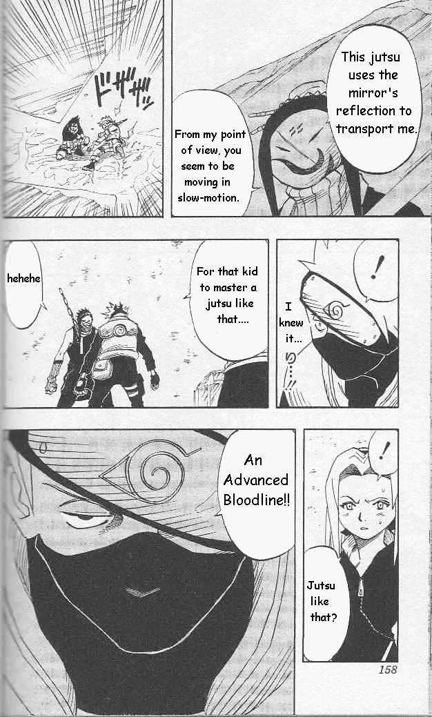 Naruto - Vol.3 Chapter 25 : For The Sake Of Dreams