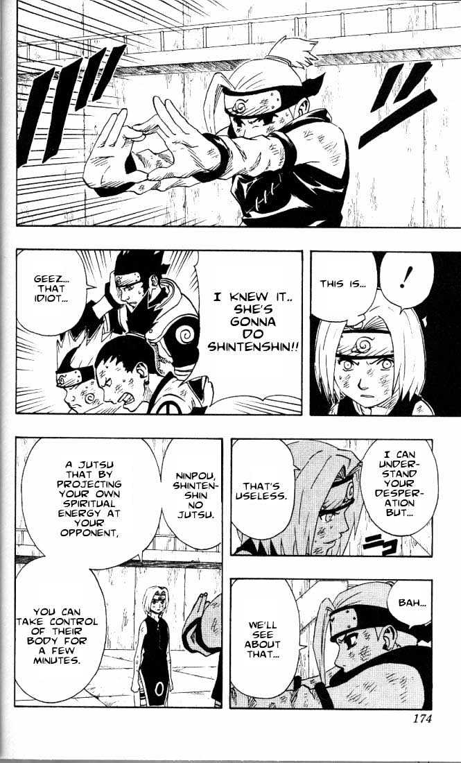 Naruto - Vol.8 Chapter 72 : Rivalry...!!