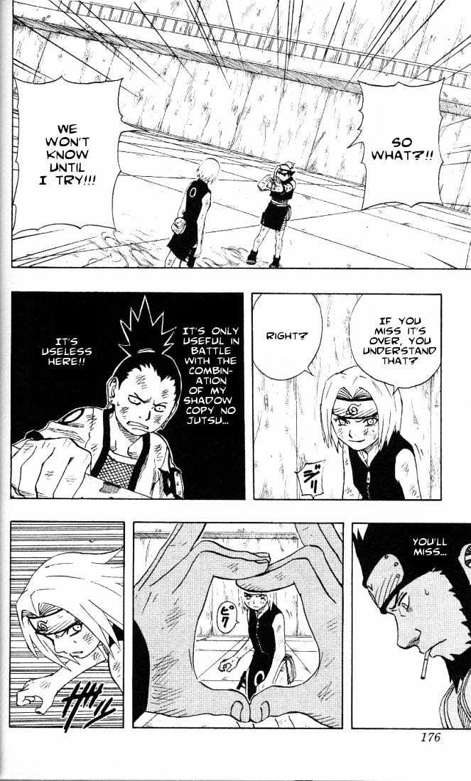 Naruto - Vol.8 Chapter 72 : Rivalry...!!