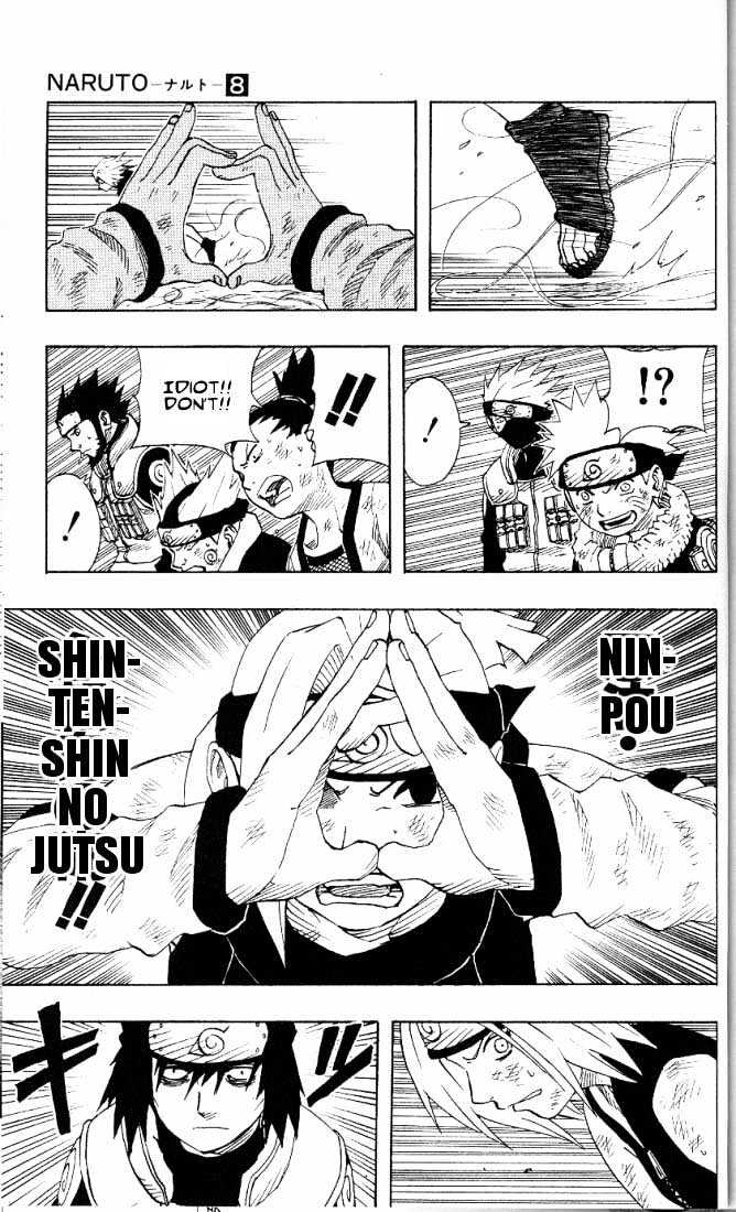 Naruto - Vol.8 Chapter 72 : Rivalry...!!