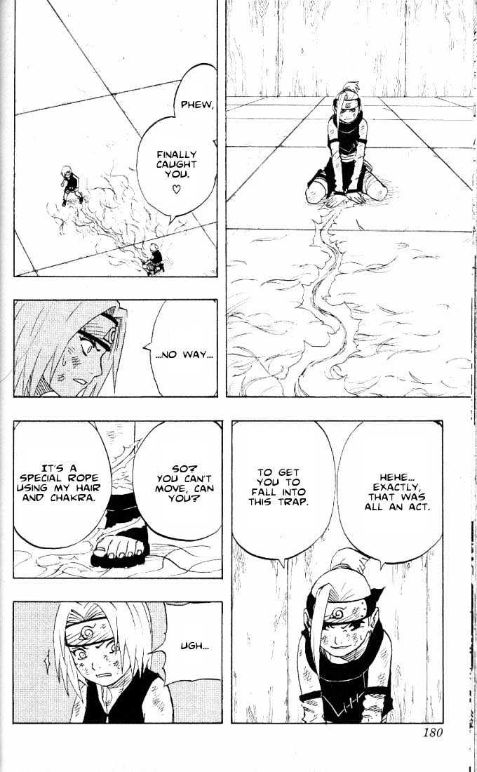 Naruto - Vol.8 Chapter 72 : Rivalry...!!