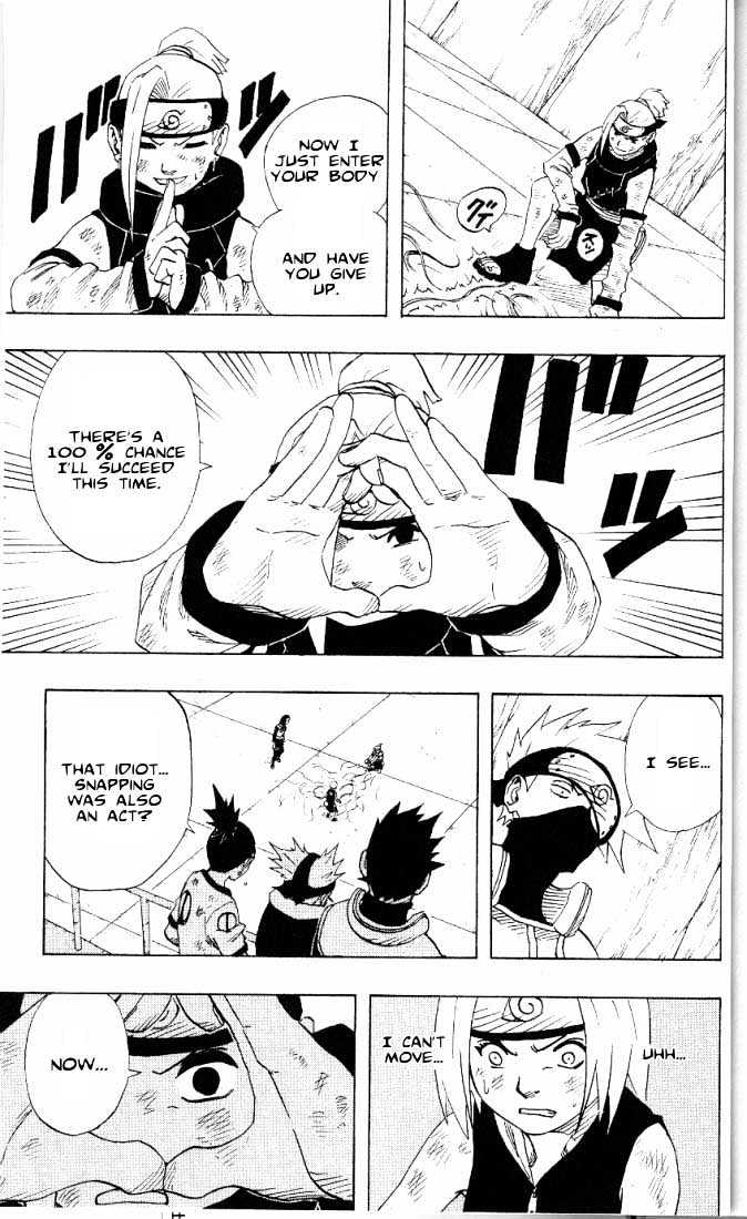 Naruto - Vol.8 Chapter 72 : Rivalry...!!