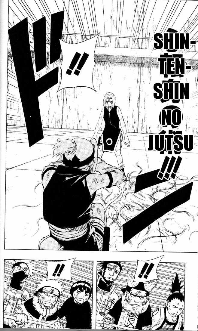 Naruto - Vol.8 Chapter 72 : Rivalry...!!