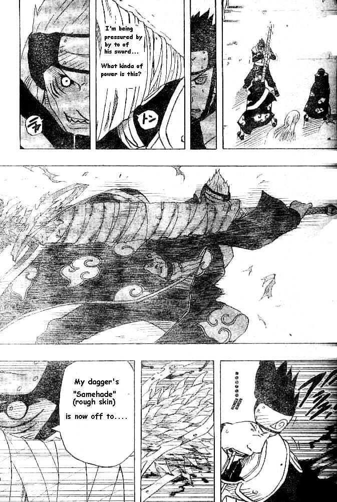 Naruto - Vol.16 Chapter 141 : Itachi Uchiha!!