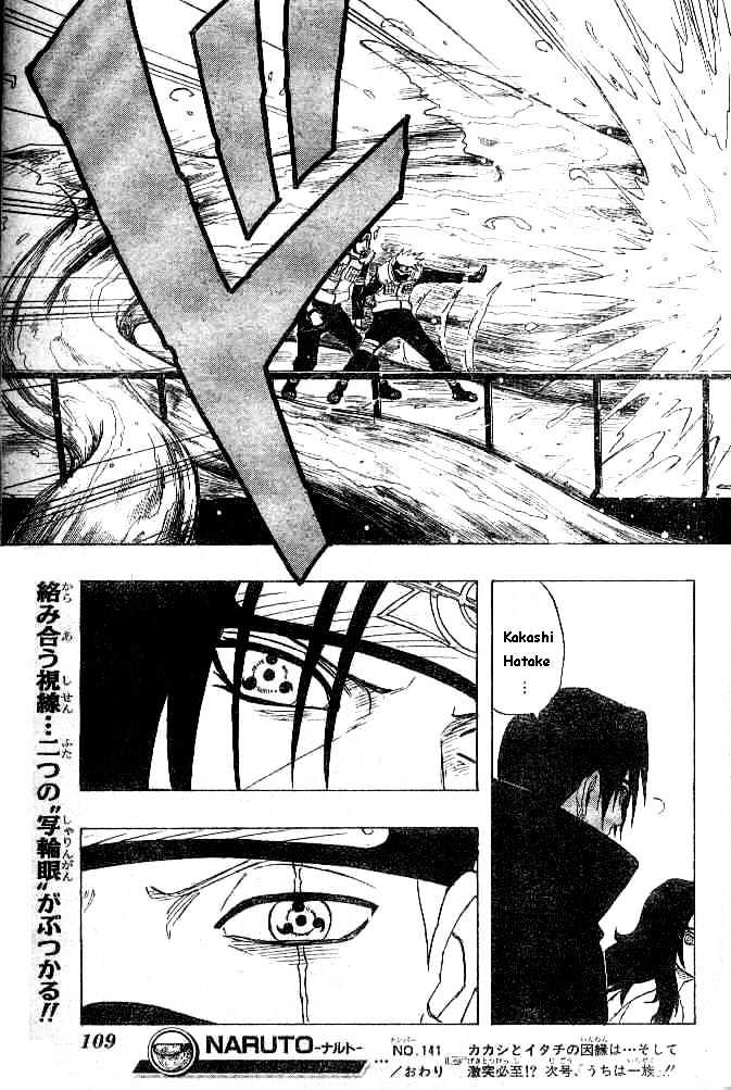 Naruto - Vol.16 Chapter 141 : Itachi Uchiha!!