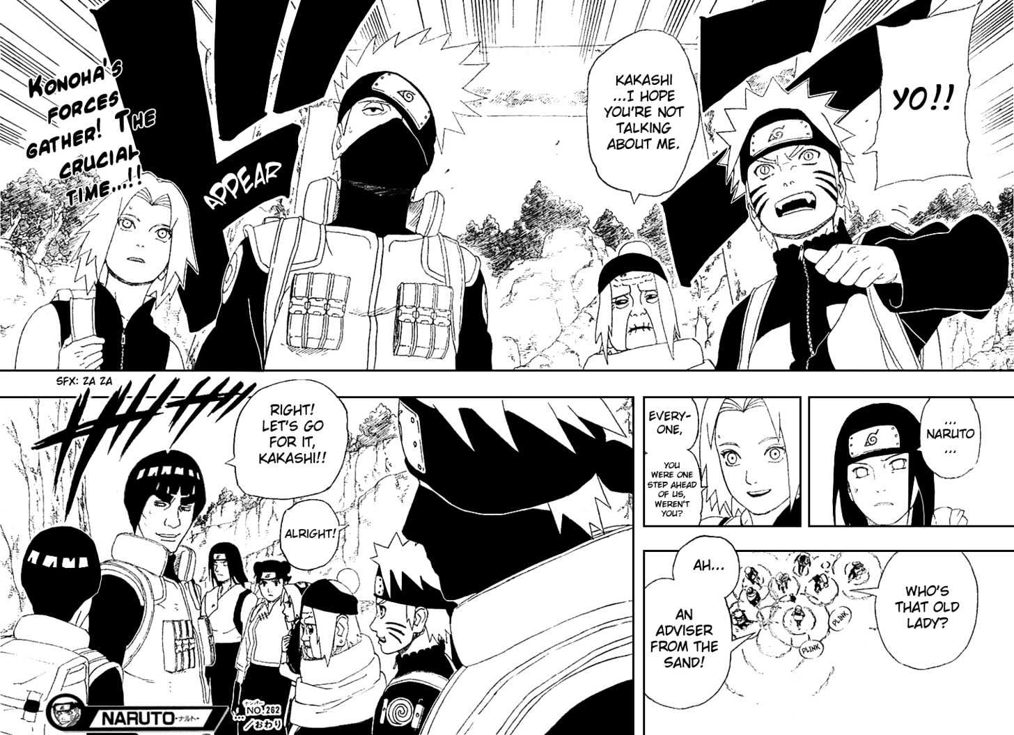 Naruto - Vol.29 Chapter 262 : Racing Thoughts....!