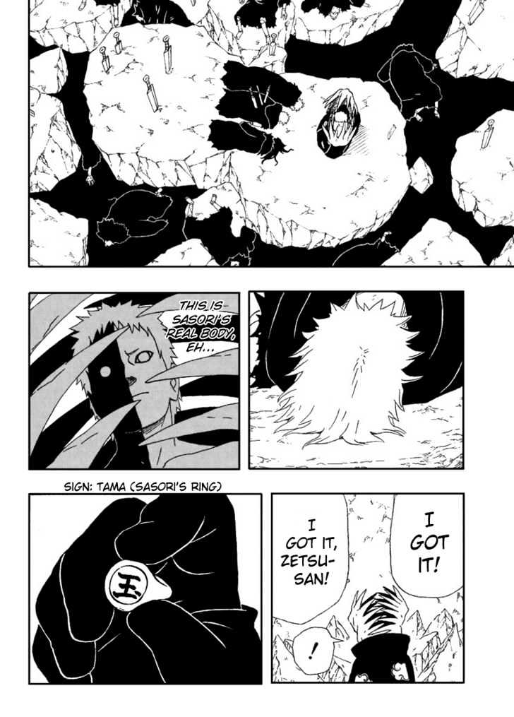 Naruto - Vol.31 Chapter 280 : Entrusted Feelings!!