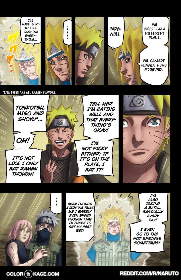 Naruto - Vol.72 Chapter 691.1 : Congratulations