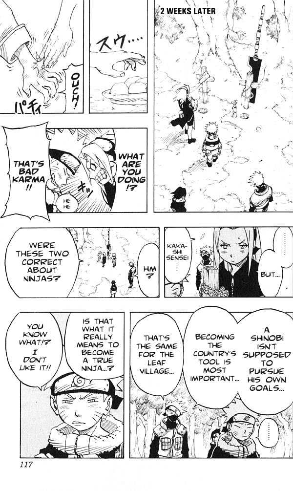 Naruto - Vol.4 Chapter 33 : The Bridge Of Heroes!!