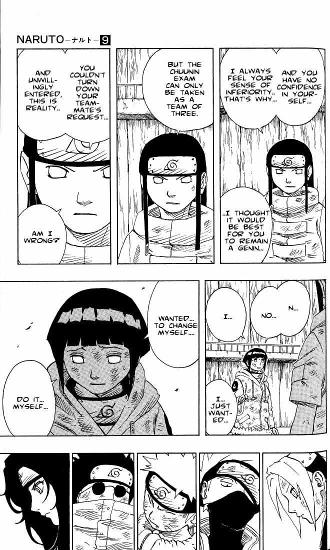 Naruto - Vol.9 Chapter 78 : Neji And Hinata