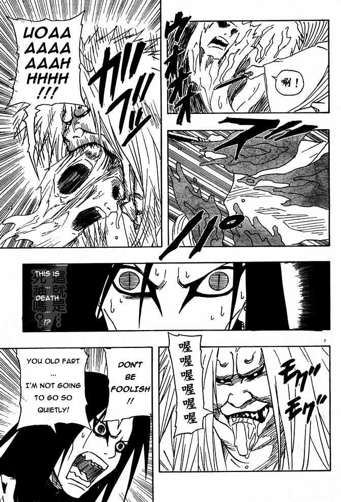 Naruto - Vol.14 Chapter 124 : The Eternal Battle...!