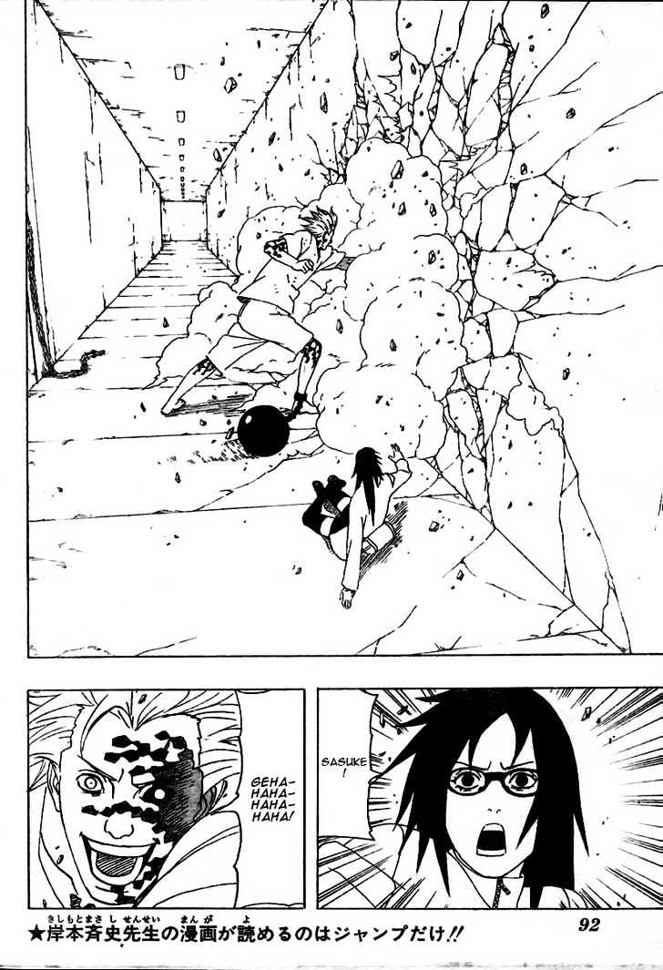 Naruto - Vol.39 Chapter 351 : A Man To Man Talk