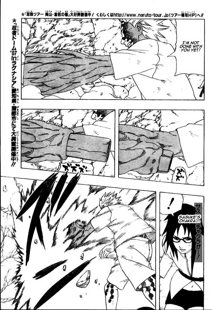 Naruto - Vol.39 Chapter 351 : A Man To Man Talk